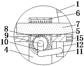 智能球机的轴承支架的制作方法