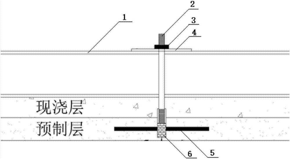 一种装配式建筑悬挑外架锚箍的制作方法