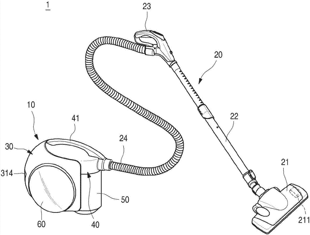 真空吸尘器的制作方法