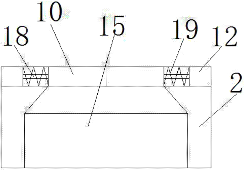 一种高效率便于下料的啤切机的制作方法