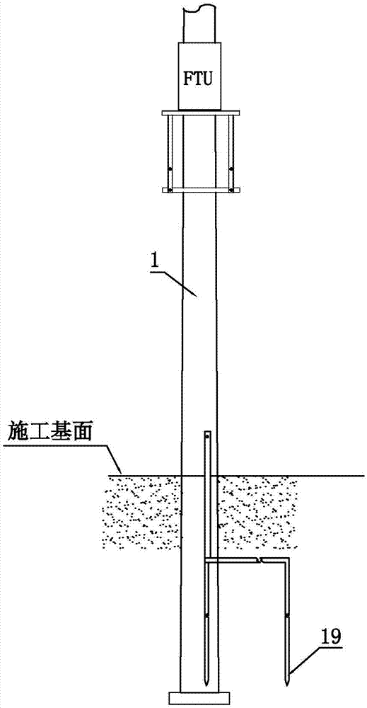 FTU单杆方案的制作方法