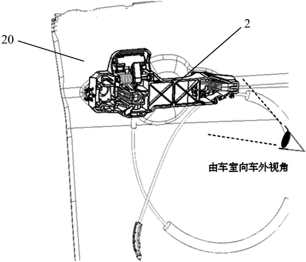 侧门外拉手的制作方法