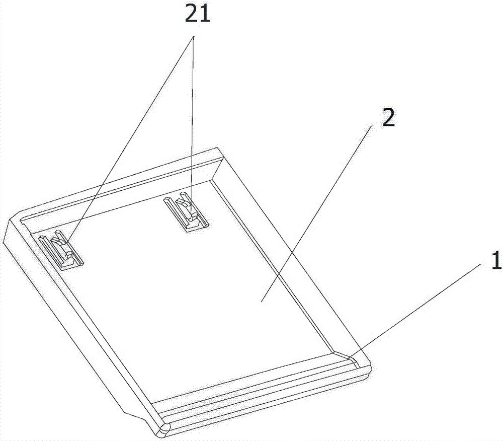 一种兼容型卡片槽及机动车的制作方法