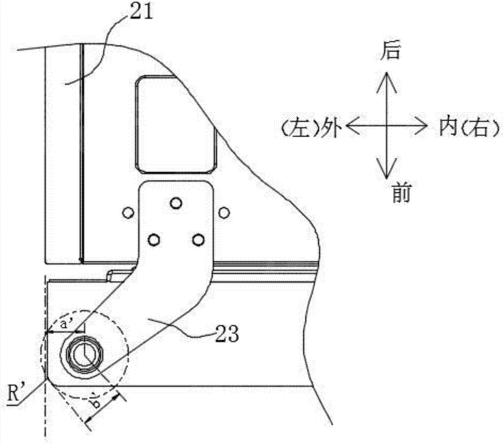 一种用于冰箱安装的安装定位装置及自由嵌入式冰箱的制作方法