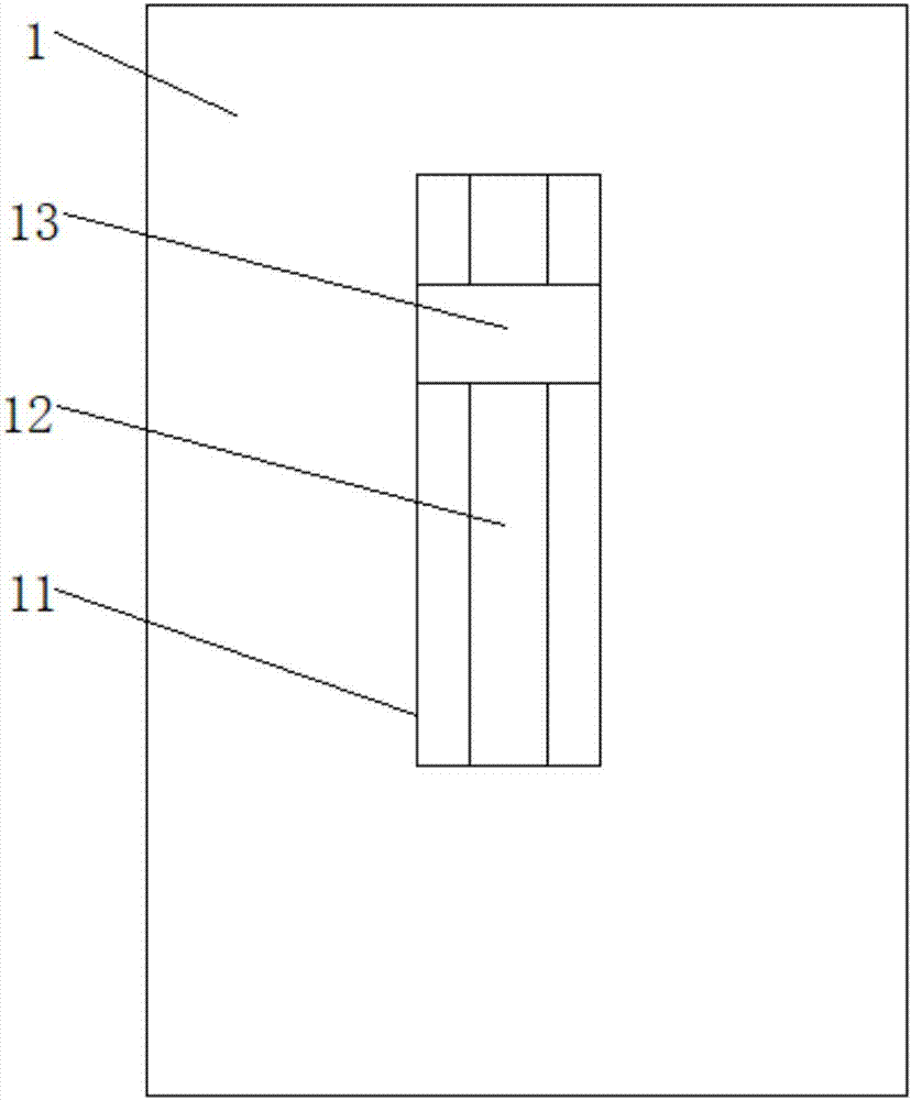 一种稳定型便于使用的计算机主机箱的制作方法