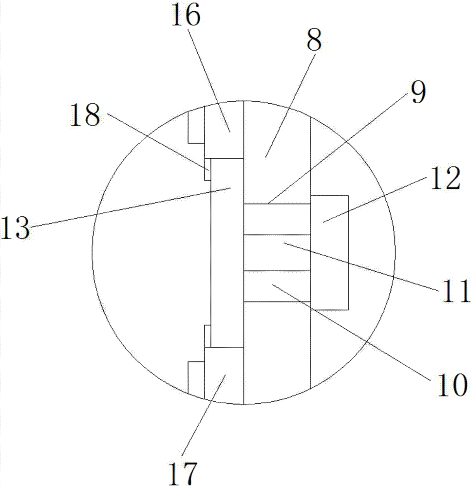 一种便于安装有计算机主机箱的制作方法