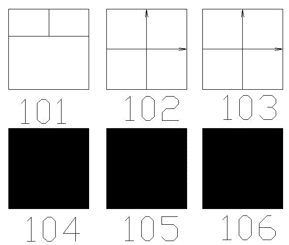 一种教学装置及其应用的制作方法