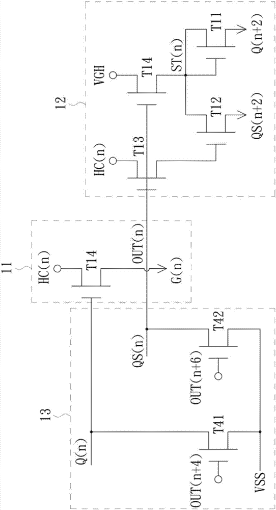 栅极驱动电路的制作方法