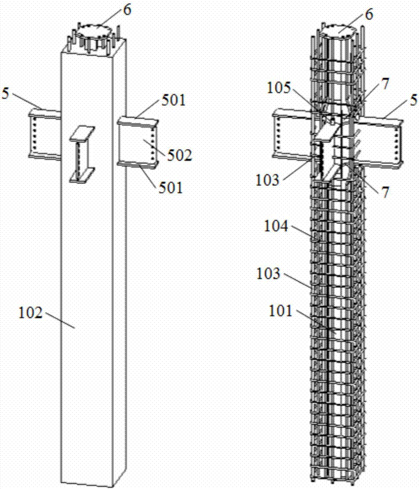 一种采用型钢混凝土柱和钢梁组合的预制装配式框架的制作方法