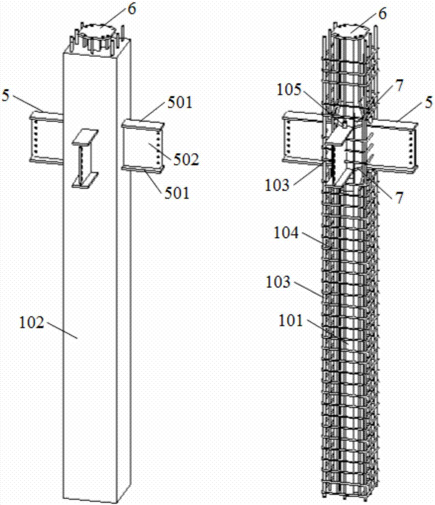 一种应用于装配式框架的预制型钢混凝土柱单元的制作方法