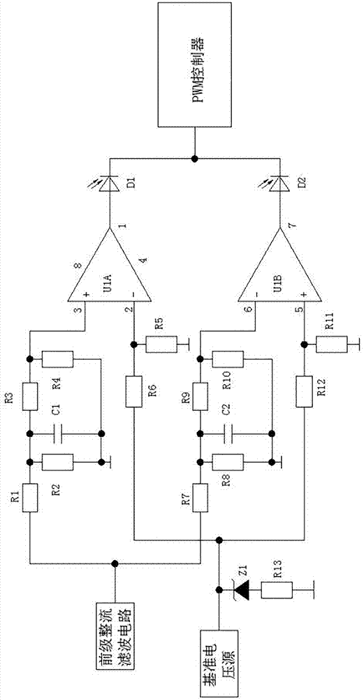 基于过压欠压保护设计的电源系统的制作方法