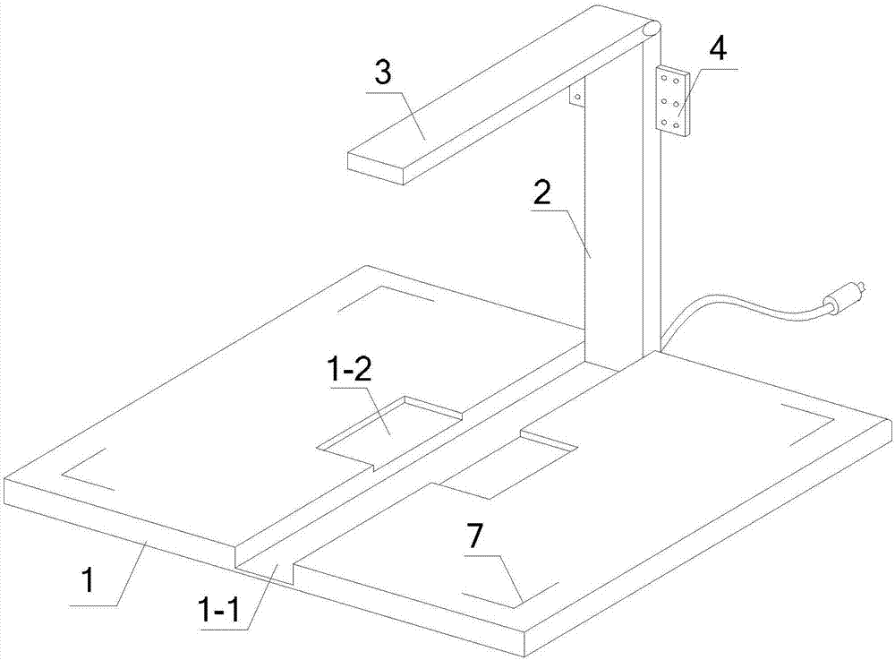 一种壁挂折叠式柜面发卡网点信息采集仪的制作方法
