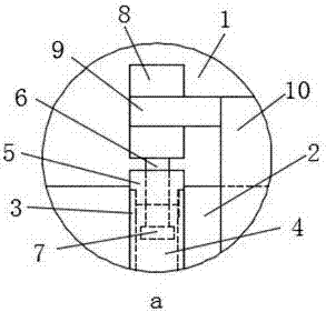 一种防渗墨摹临二用书法字帖的制作方法