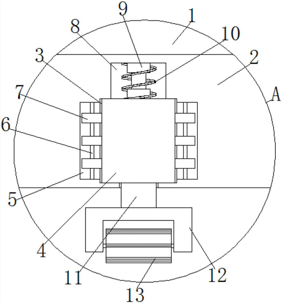 一种操作简便的预付费智能组合互感器的制作方法