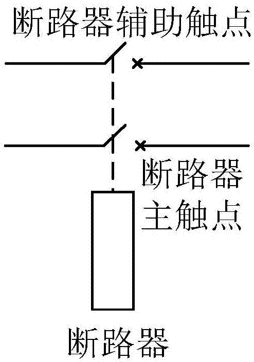 一种储能电源系统的制作方法