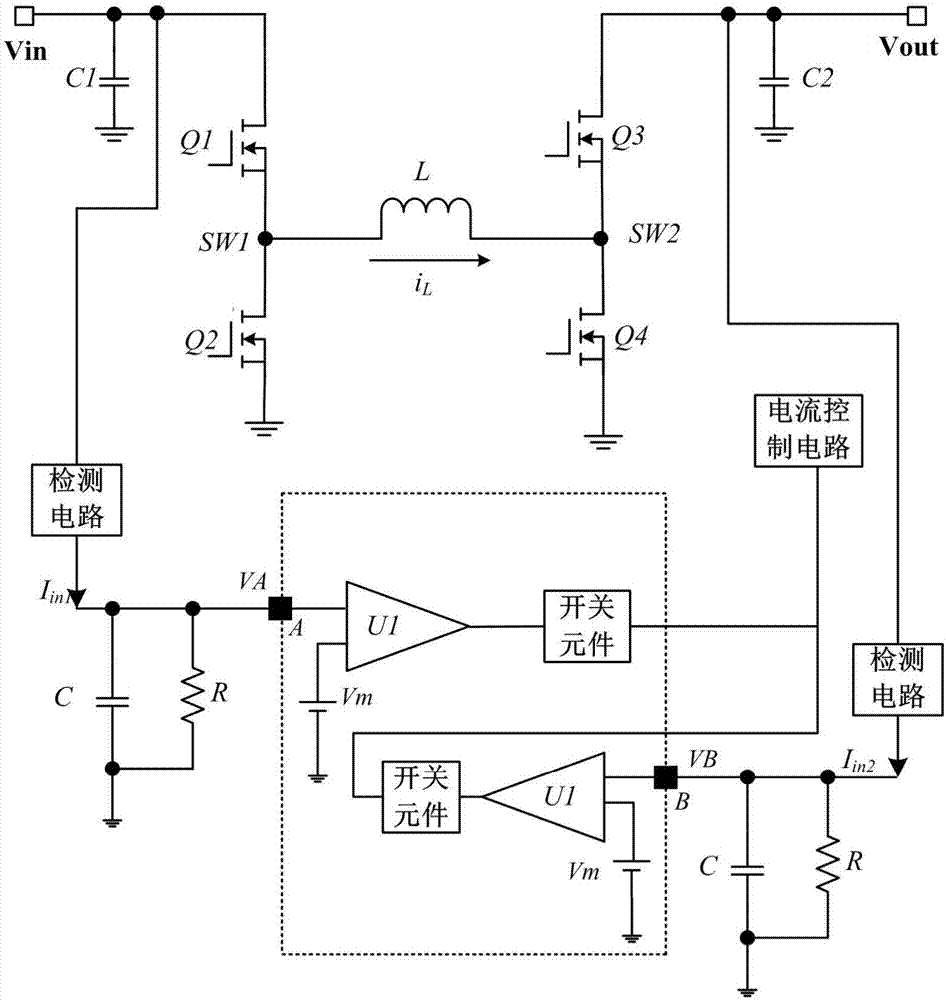 限流电路和开关电源的制作方法