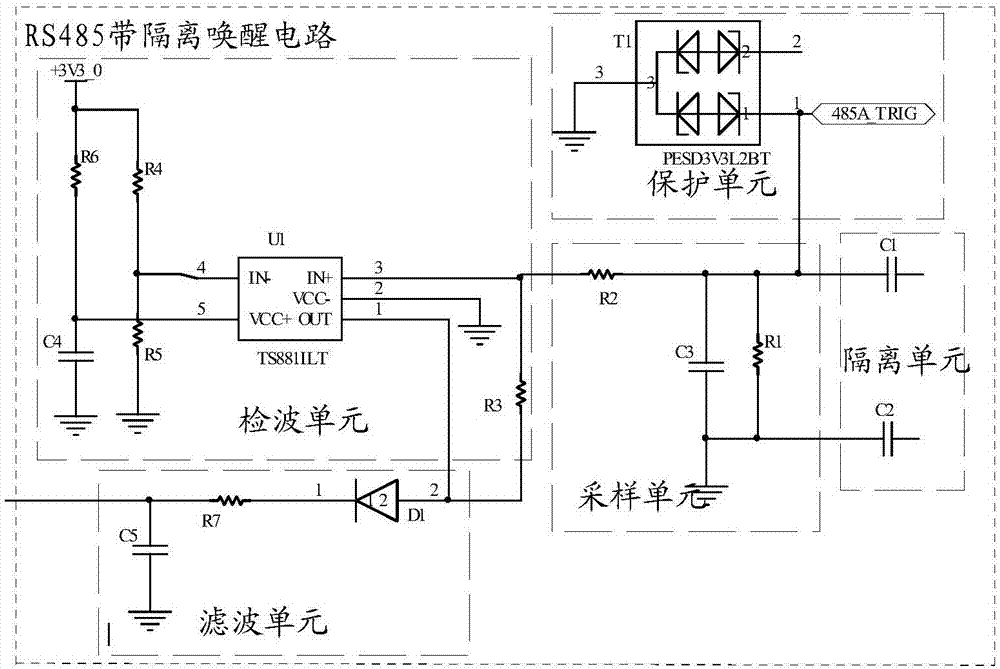 一种低功耗带隔离的RS485被动唤醒装置及方法与流程