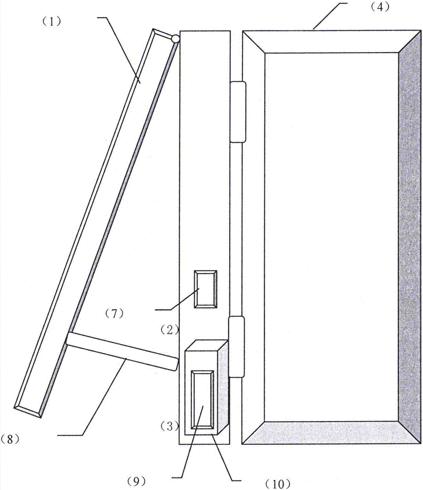 一种智能光伏建筑门窗一体化发电装置的制作方法