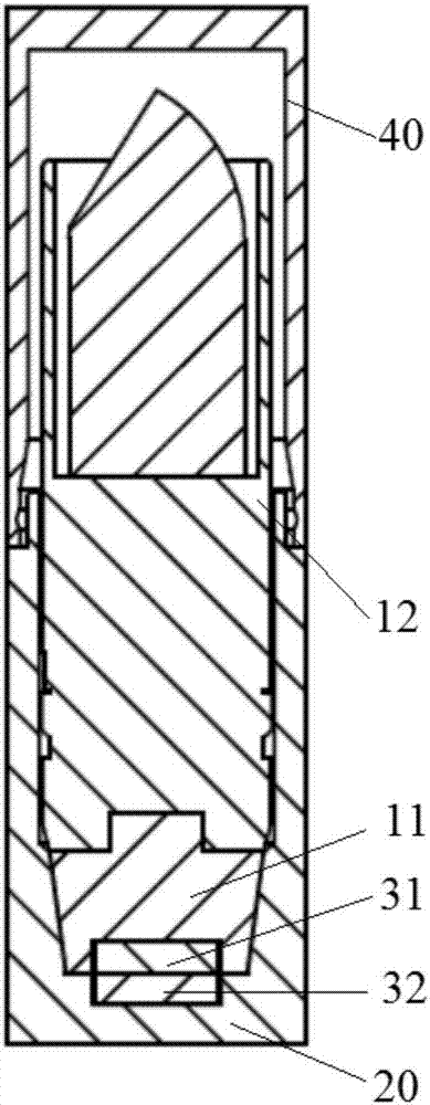 本实用新型涉及口红容器的结构设计技术领域,尤指一种可替换的口红