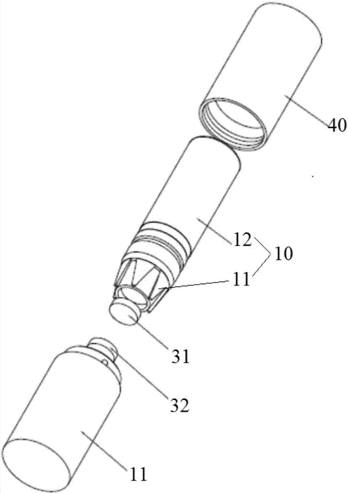 可替换的口红容器的制作方法