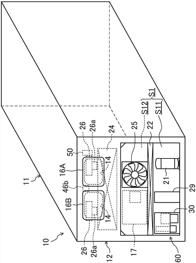 集装箱用制冷装置的制作方法