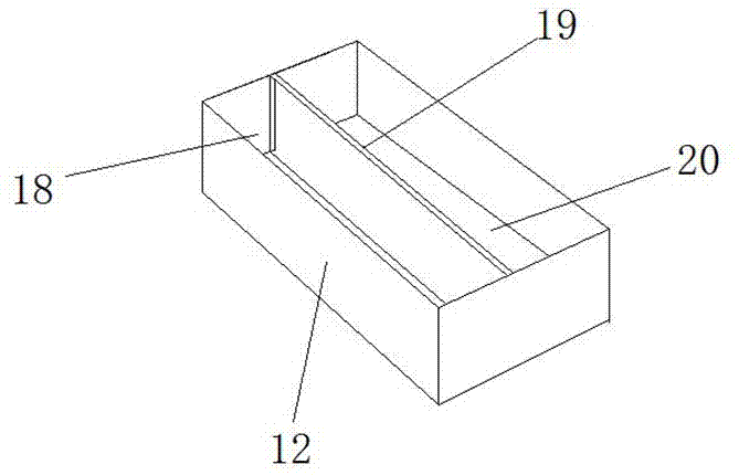 一种竹木加工机械的制作方法