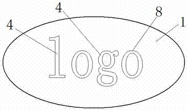 一种透光车标的制作方法