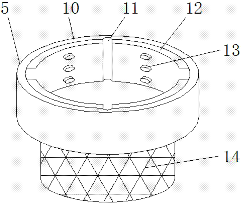 一种新型排气阀支架的制作方法