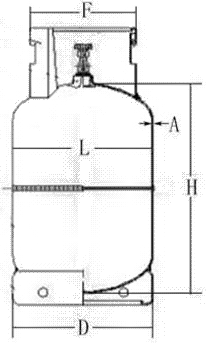 一种35.5L液化二甲醚盛装专用钢瓶的制作方法