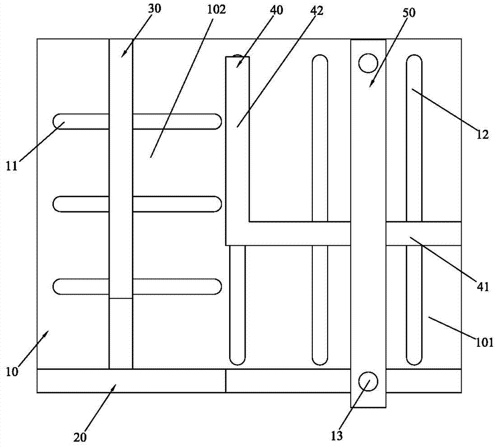 新型通用塞规的制作方法