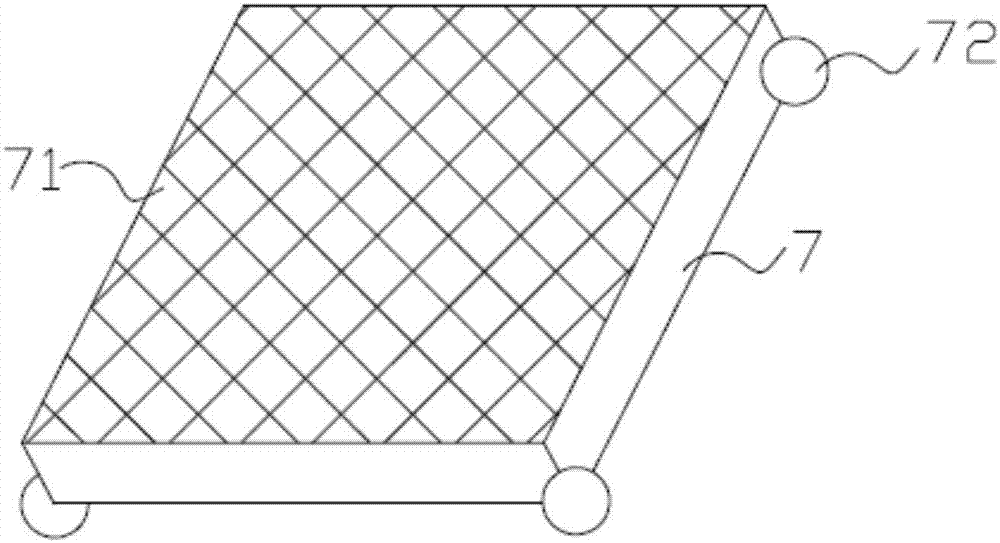 一种洗衣机用移动底座的制作方法