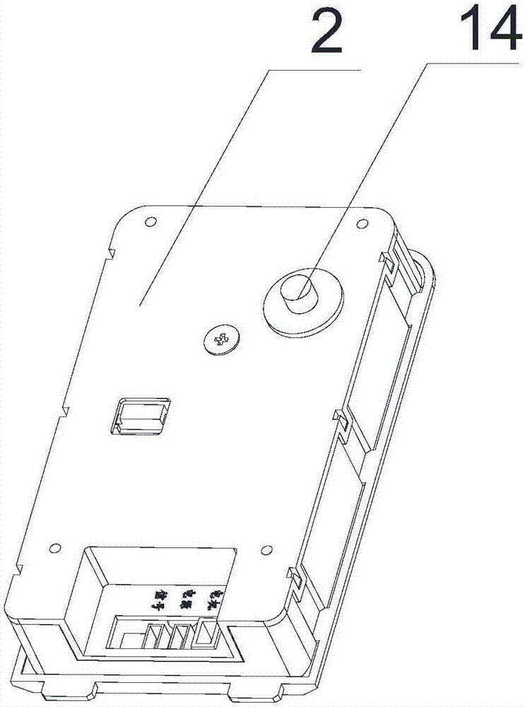 指纹锁控制模块的制作方法