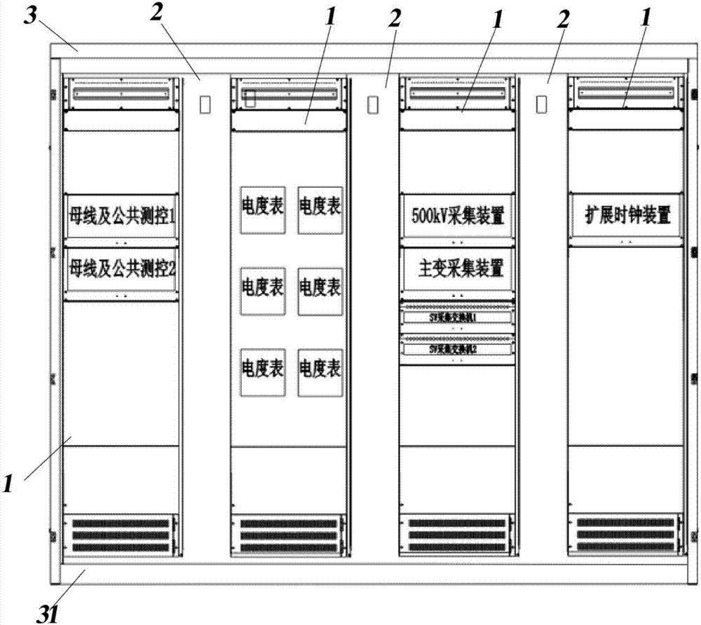预制舱模块化机柜结构的制作方法