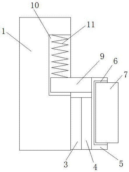 一种户外高压开关柜柜体的制作方法