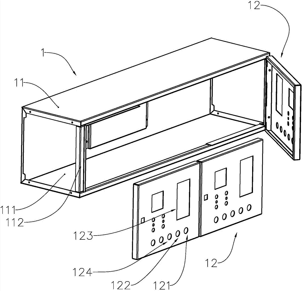 一种操作防护等级高的环网柜的制作方法