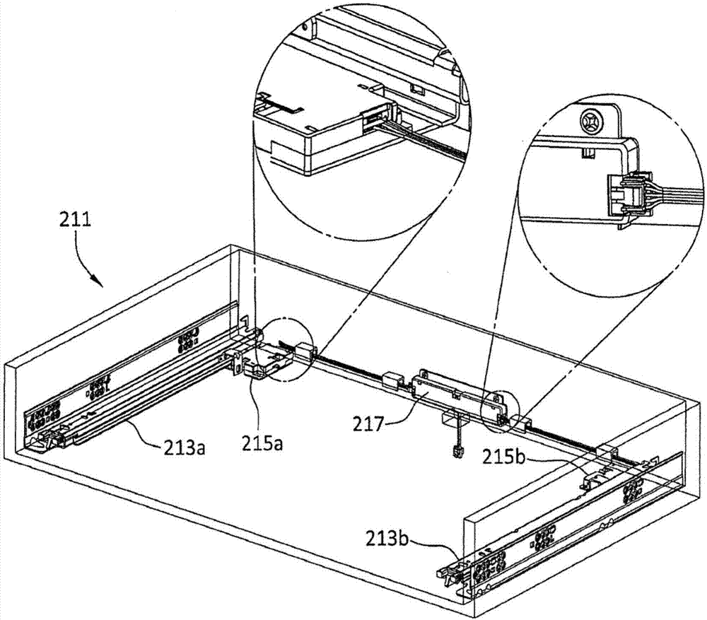 用于橱柜的电子控制式抽屉滑轨锁定及用于抽屉滑轨锁定的集线器的制作方法
