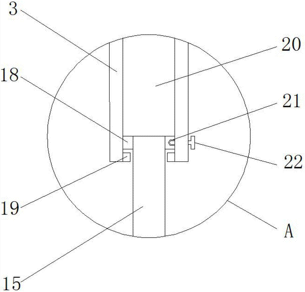 一种防堵型有机肥料加工装置的制作方法