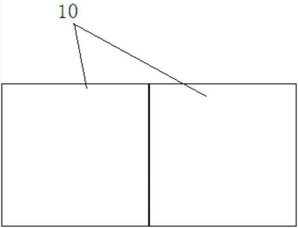 固体矿产品的粉碎制样装置的制作方法