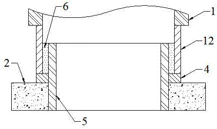 一种防撞充电桩的制作方法