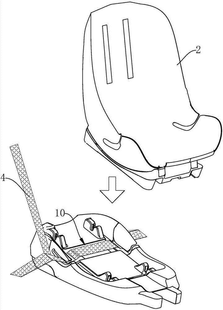 一种儿童安全座椅的制作方法