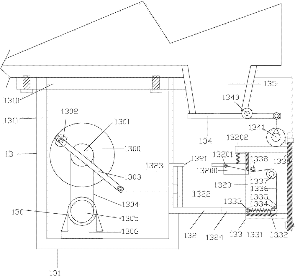 一种搅拌型工业废水处理装置的制作方法