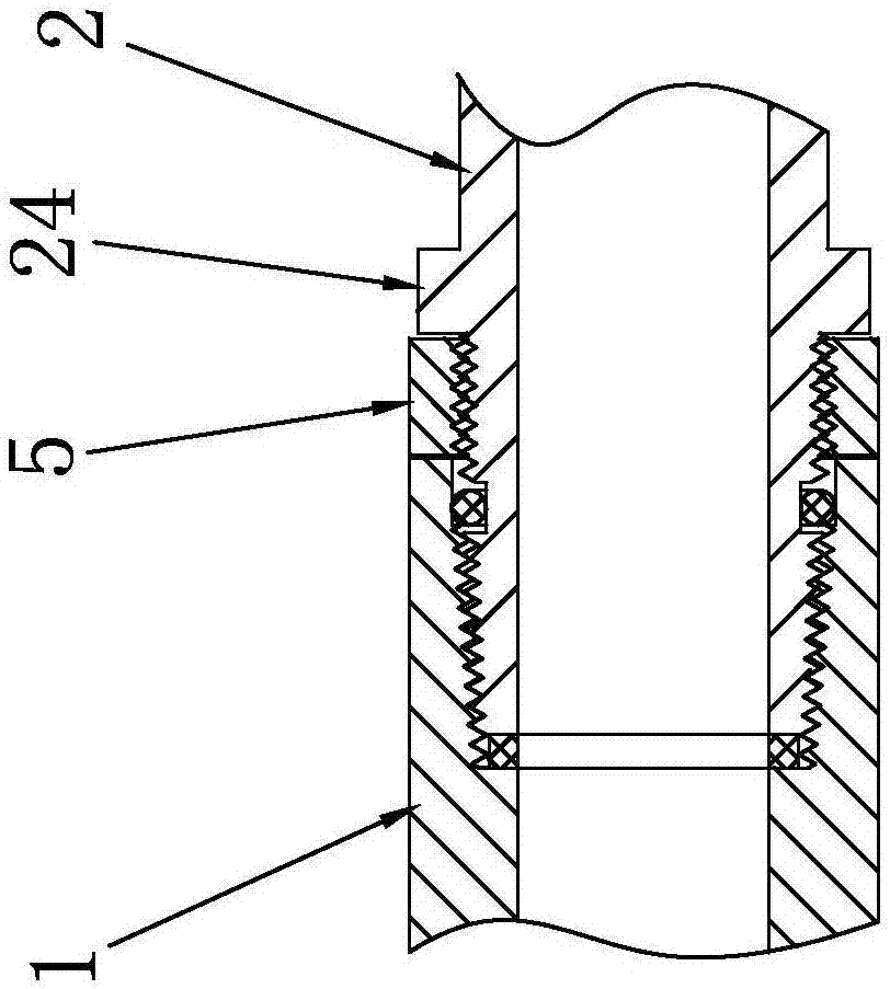 一种台阶型硬质管道密封结构的制作方法