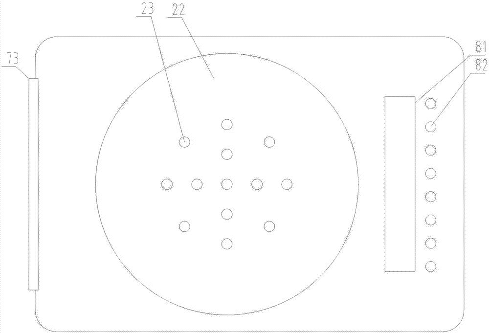 一种高效节能电磁炉的制作方法