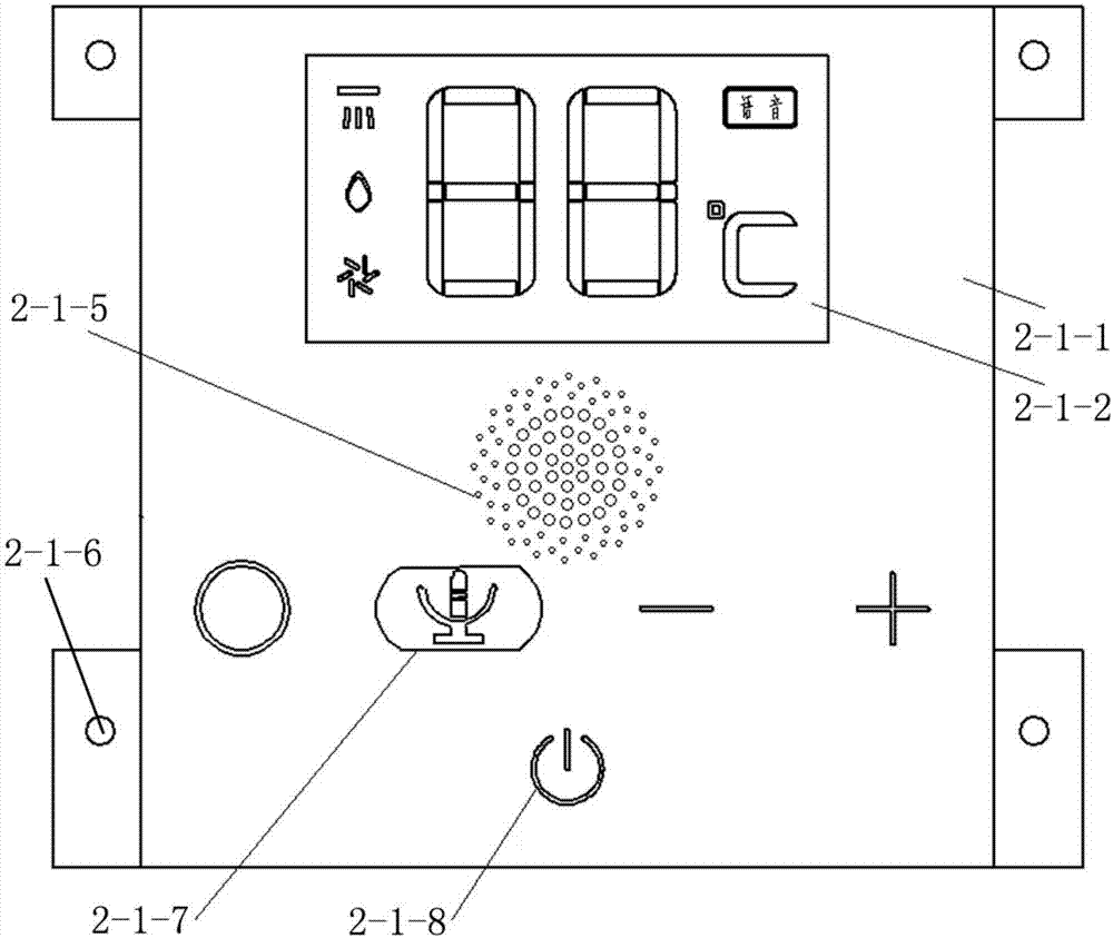 一种具有语音功能的燃气热水器操作系统的制作方法