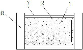 一种新型电子工作证的制作方法