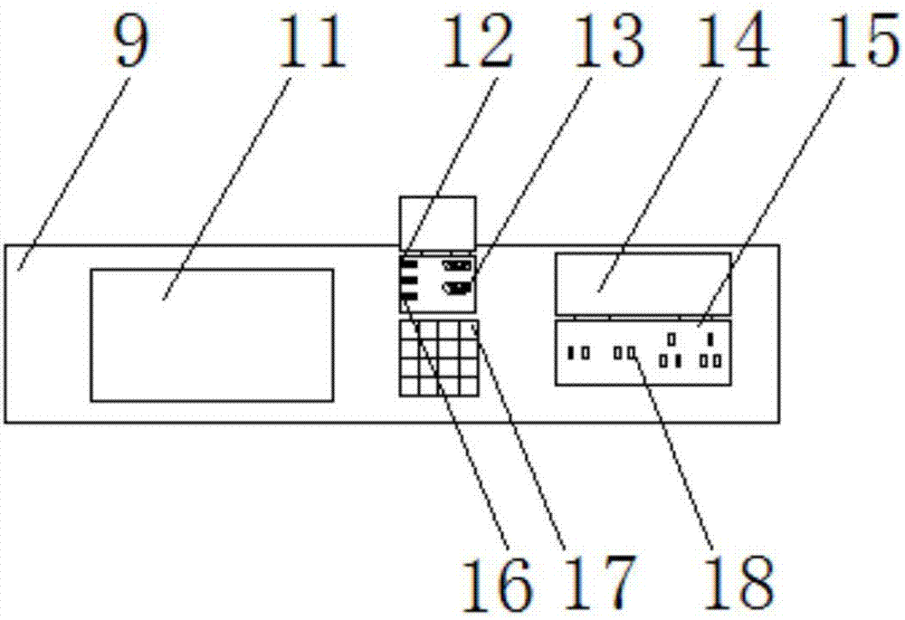 一种多媒体信息栏的制作方法