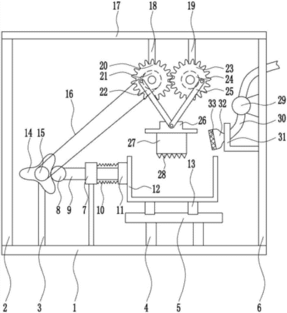 一种废饲料回收装置的制作方法