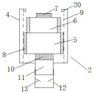 一种手机天线的制作方法