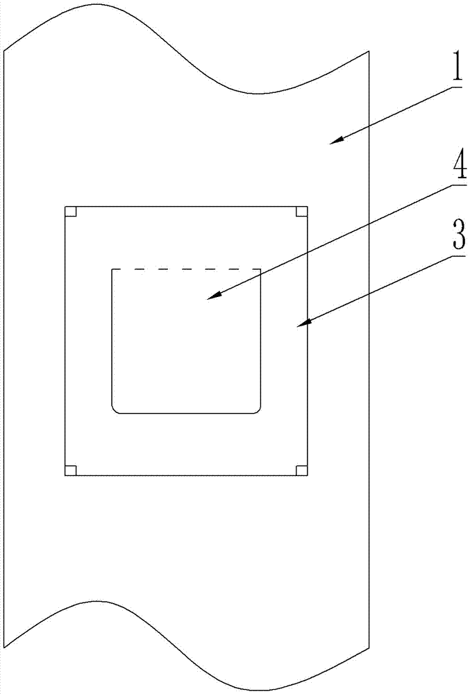 一种香烟盒内包装坯料的制作方法