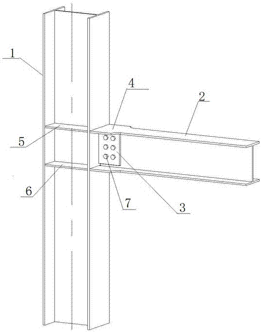 改进的h型钢梁与钢柱的连接结构的制作方法